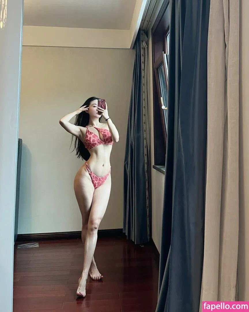 baoerru Onlyfans Photo Gallery 