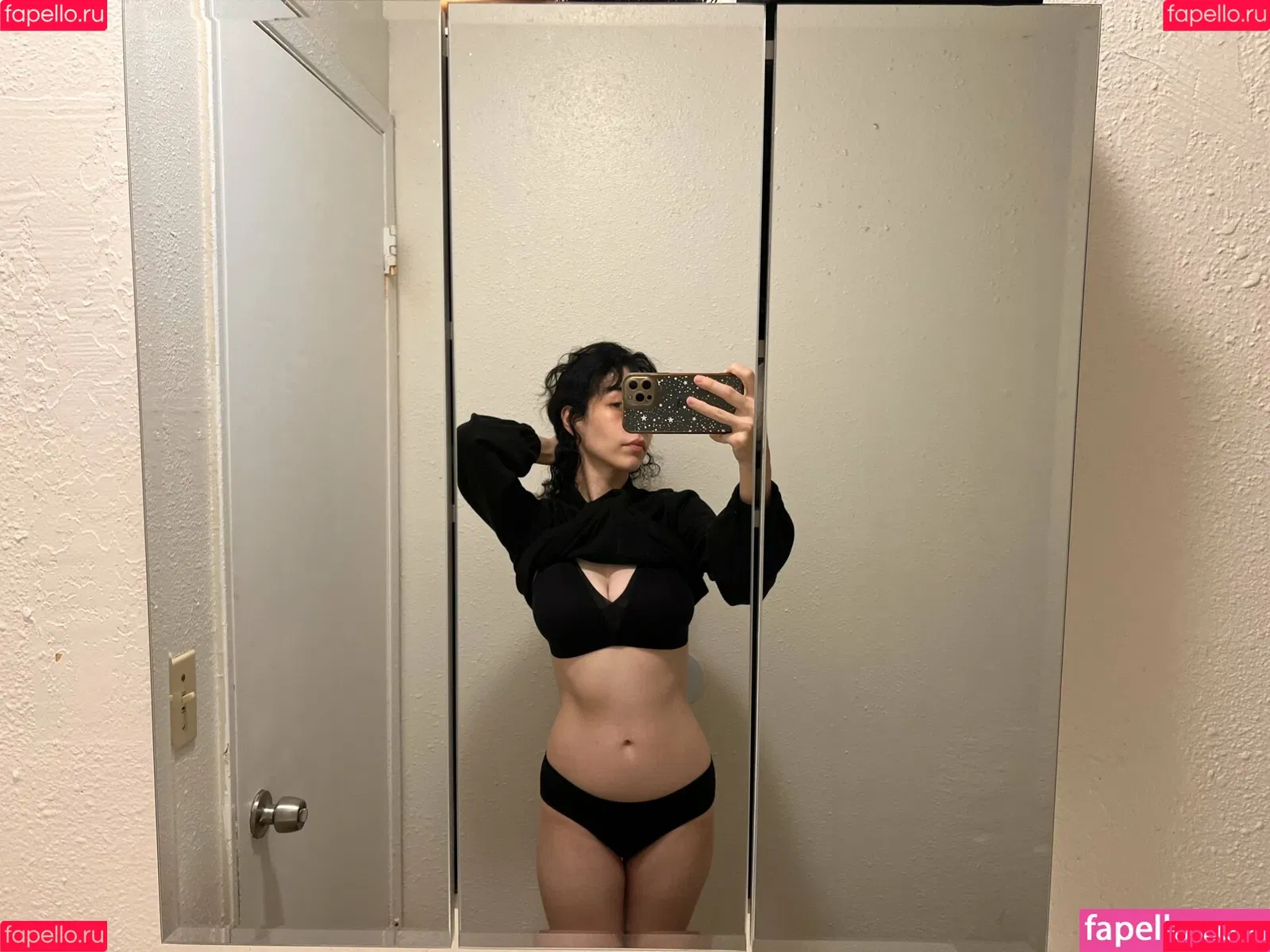 Muhlizza Onlyfans Photo Gallery 
