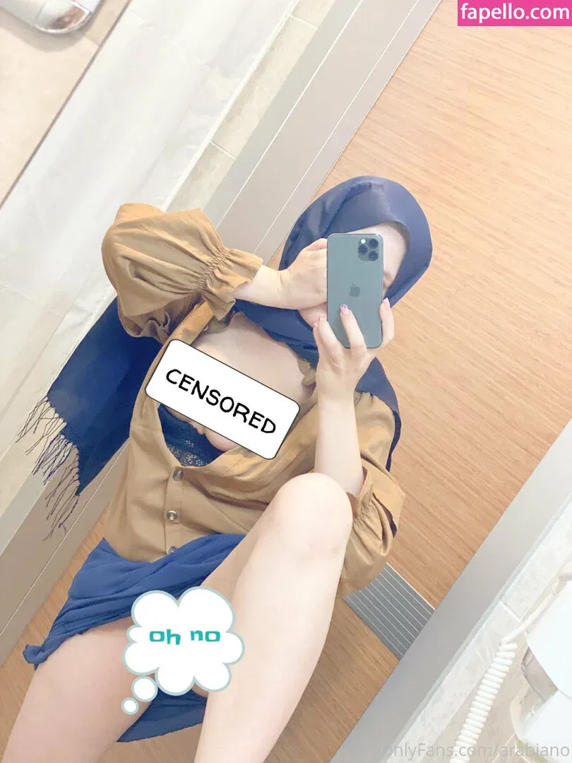 arabiano Onlyfans Photo Gallery 