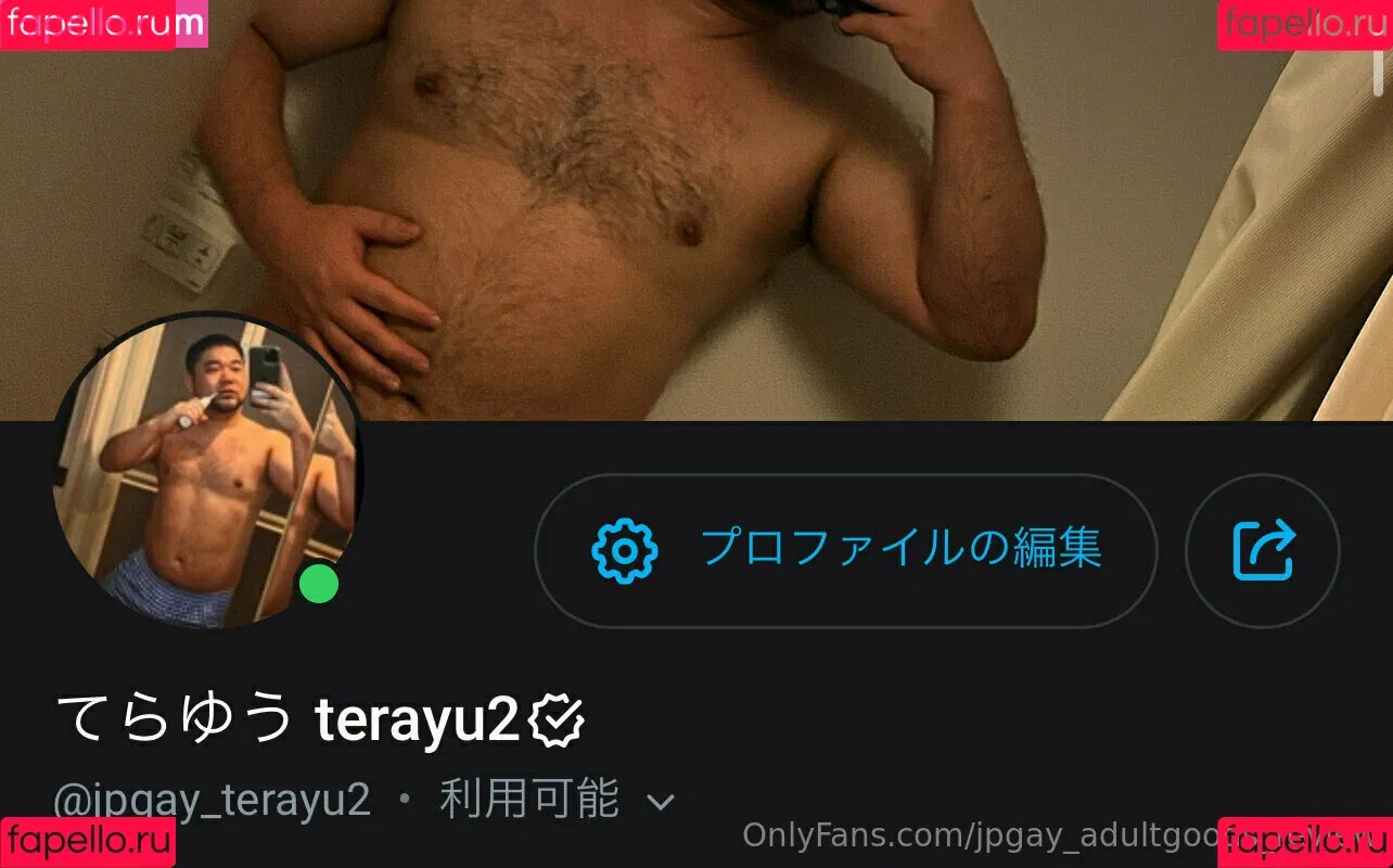 jpgay_adultgoods_review Onlyfans Photo Gallery 