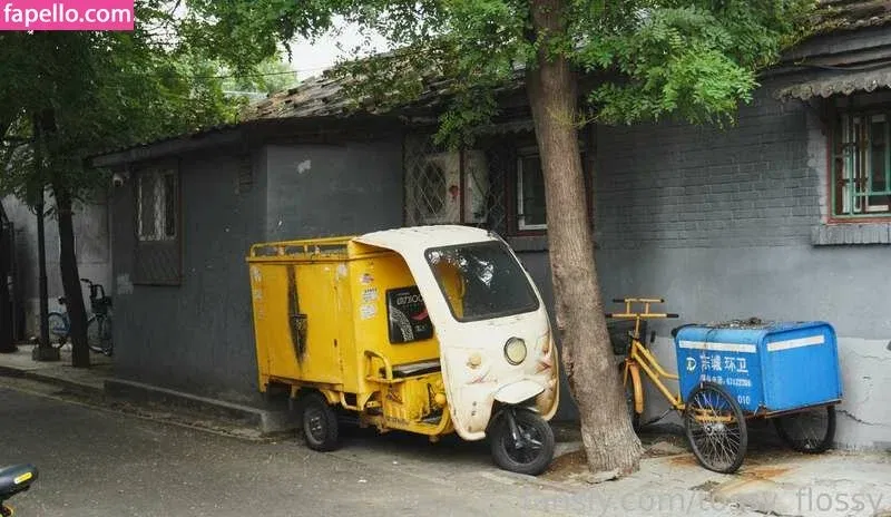 tossy_flossy Onlyfans Photo Gallery 