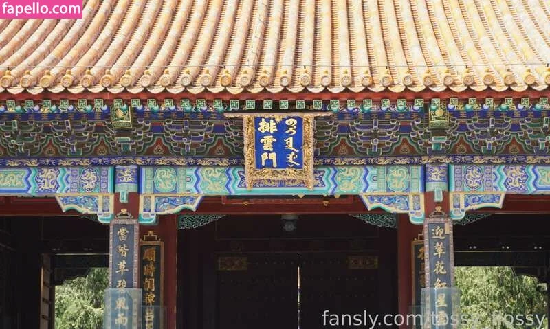 tossy_flossy Onlyfans Photo Gallery 