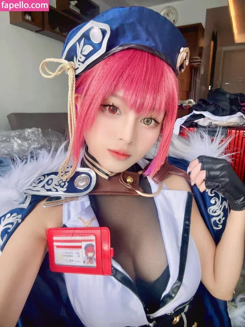 momokun Onlyfans Photo Gallery 