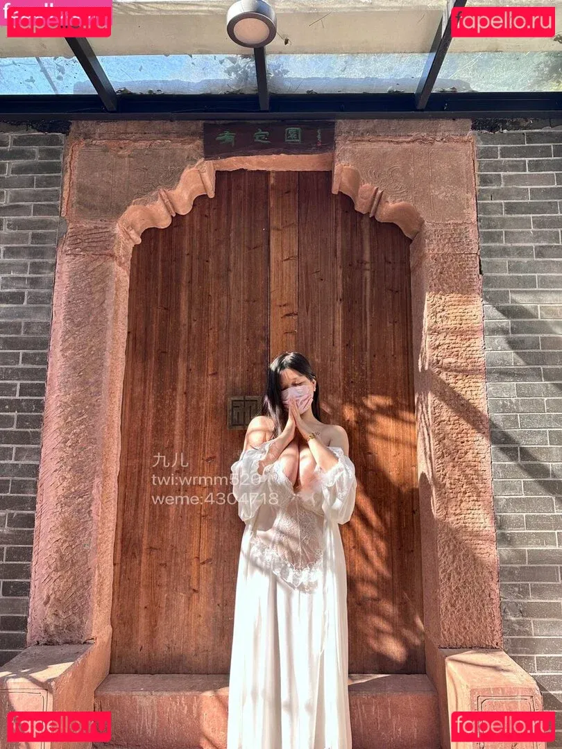 wrmm520 Onlyfans Photo Gallery 