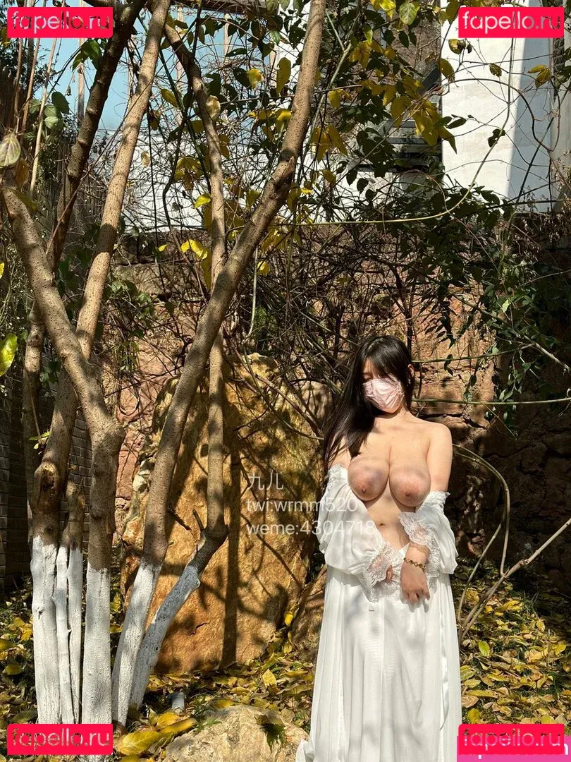 wrmm520 Onlyfans Photo Gallery 