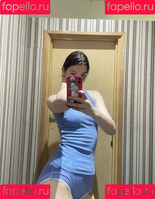 Ixchy Onlyfans Photo Gallery 