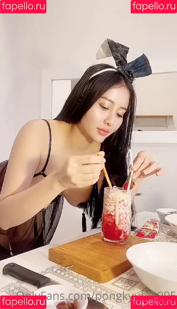 Pongkyubi1995 Onlyfans Photo Gallery 
