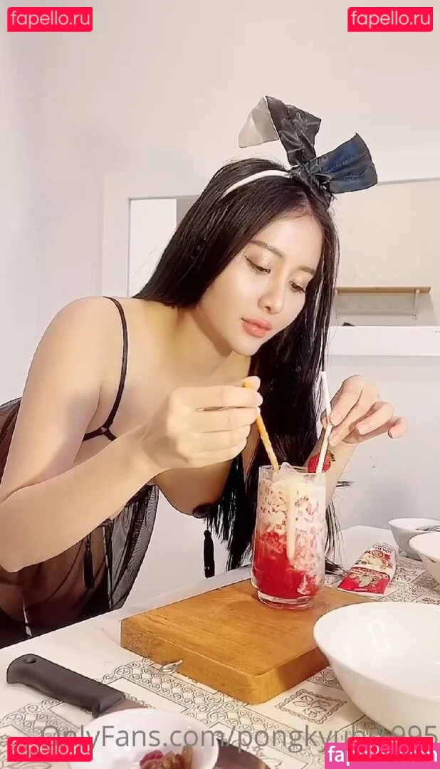 Pongkyubi1995 Onlyfans Photo Gallery 