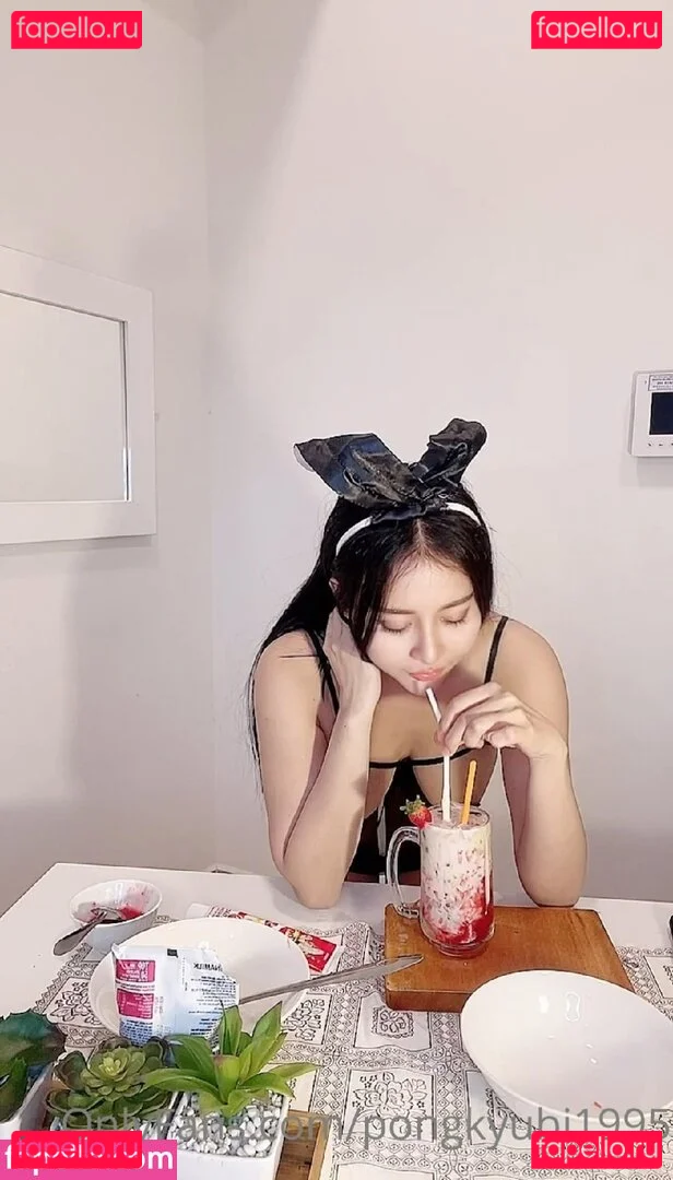 Pongkyubi1995 Onlyfans Photo Gallery 