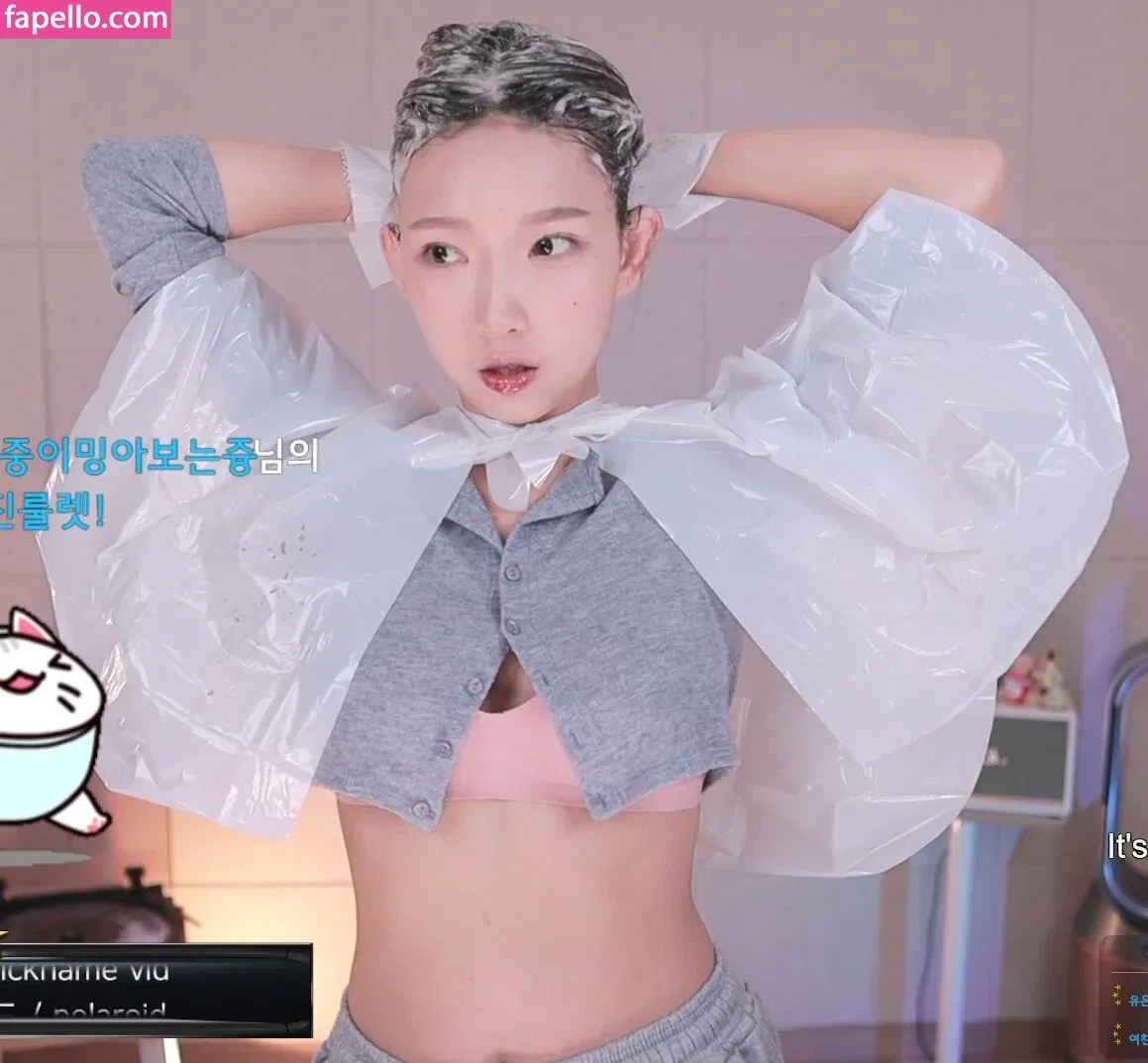 leelate Onlyfans Photo Gallery 