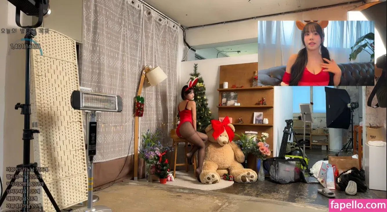 leelate Onlyfans Photo Gallery 