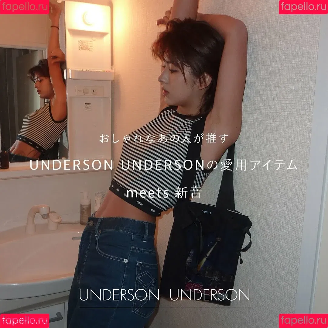 Ninonekw Onlyfans Photo Gallery 