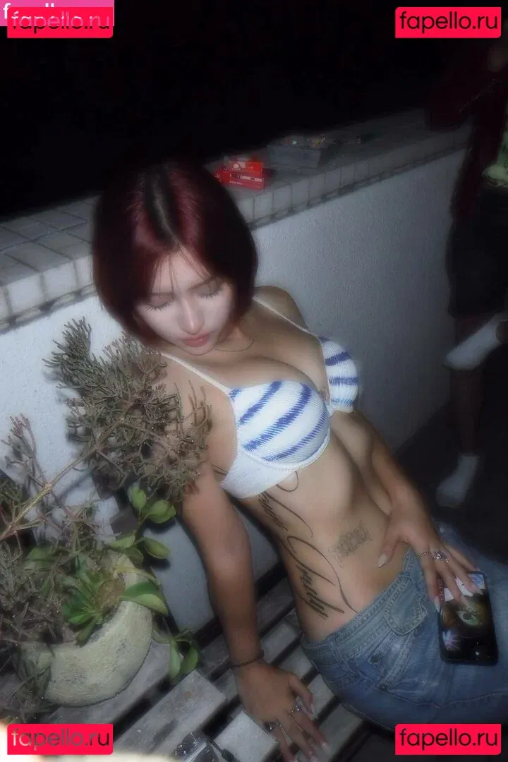 Ninonekw Onlyfans Photo Gallery 