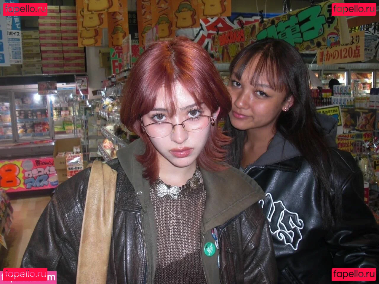 Ninonekw Onlyfans Photo Gallery 