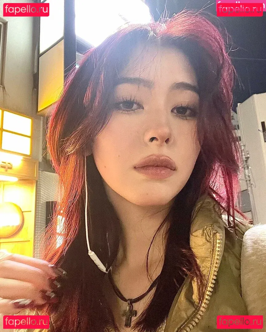 Ninonekw Onlyfans Photo Gallery 