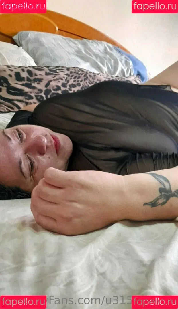 lainsatiable Onlyfans Photo Gallery 