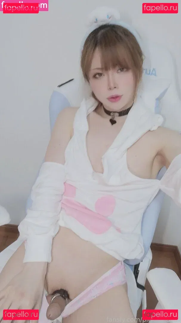 Pigmananal Onlyfans Photo Gallery 