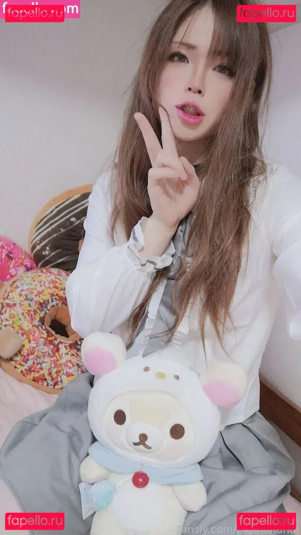 Pigmananal Onlyfans Photo Gallery 