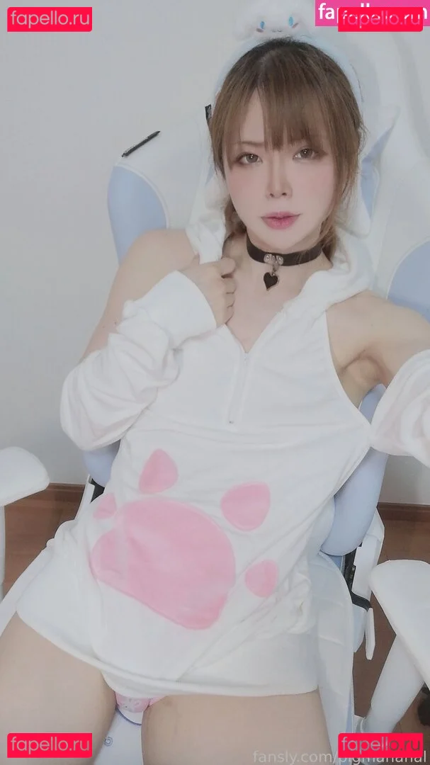 Pigmananal Onlyfans Photo Gallery 