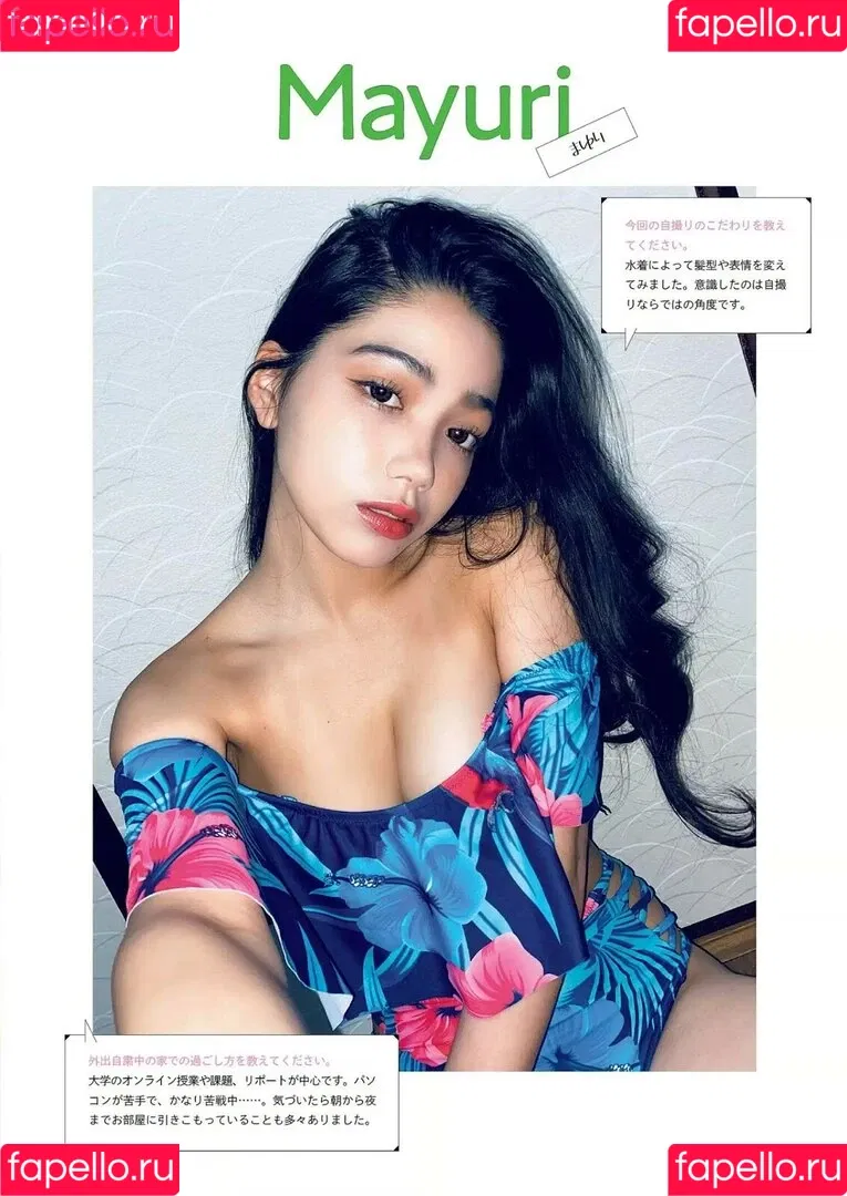 Mayuri Onlyfans Photo Gallery 