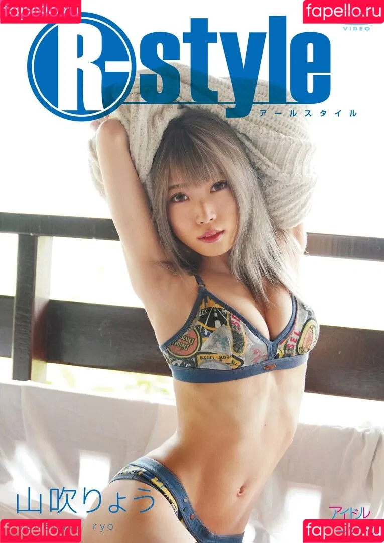 Yamabuki Ryou Onlyfans Photo Gallery 