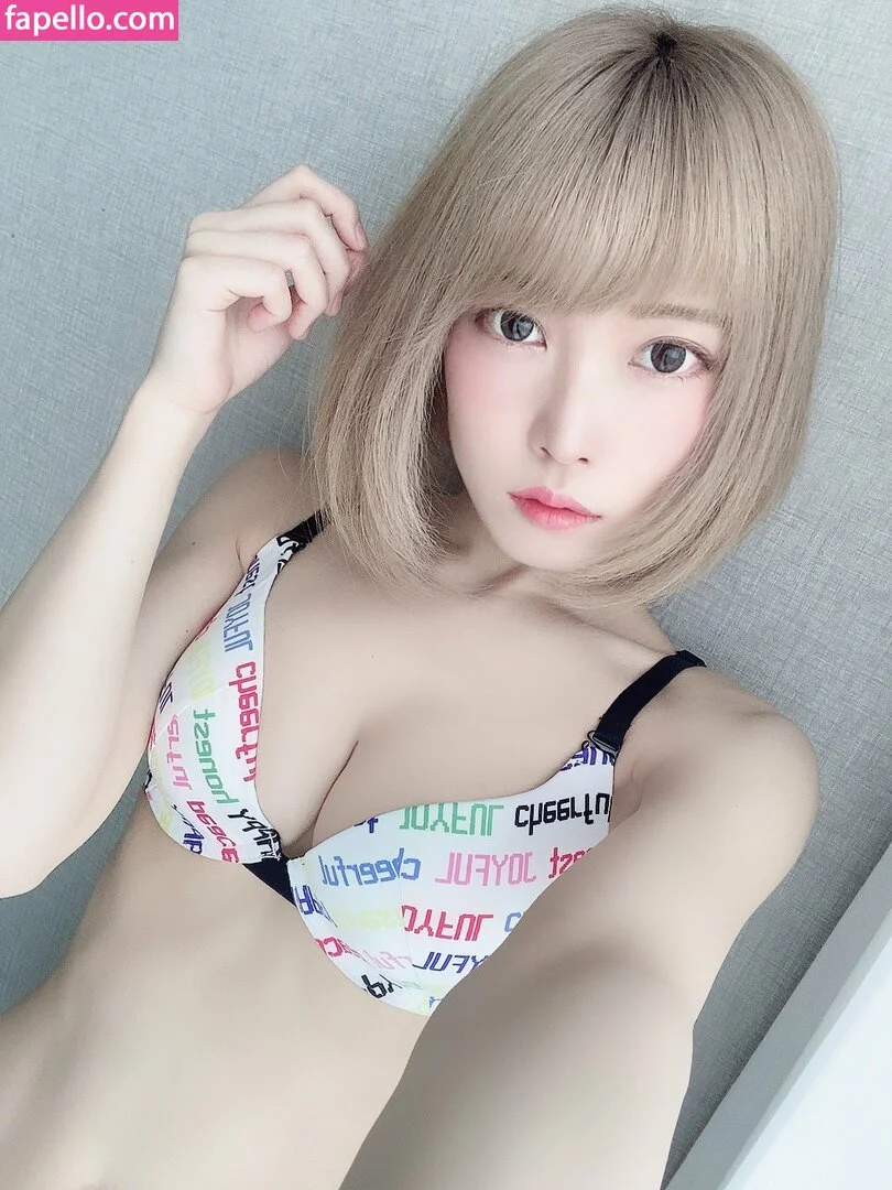 Yamabuki Ryou Onlyfans Photo Gallery 