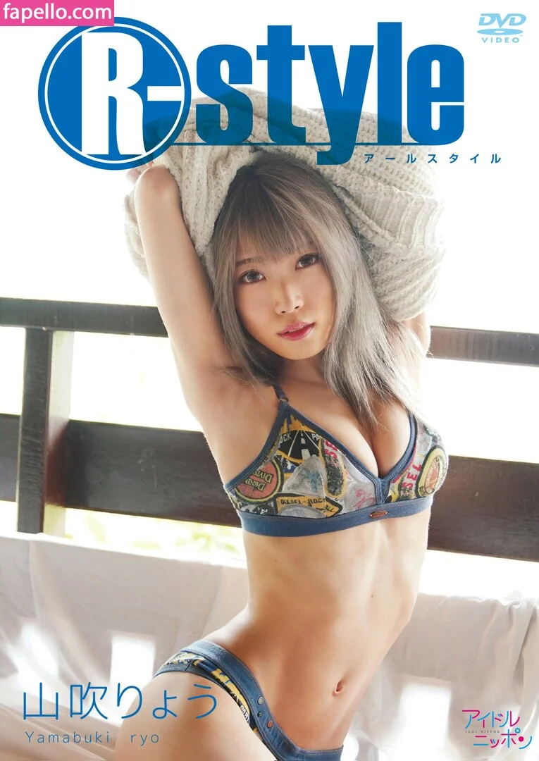 Yamabuki Ryou Onlyfans Photo Gallery 