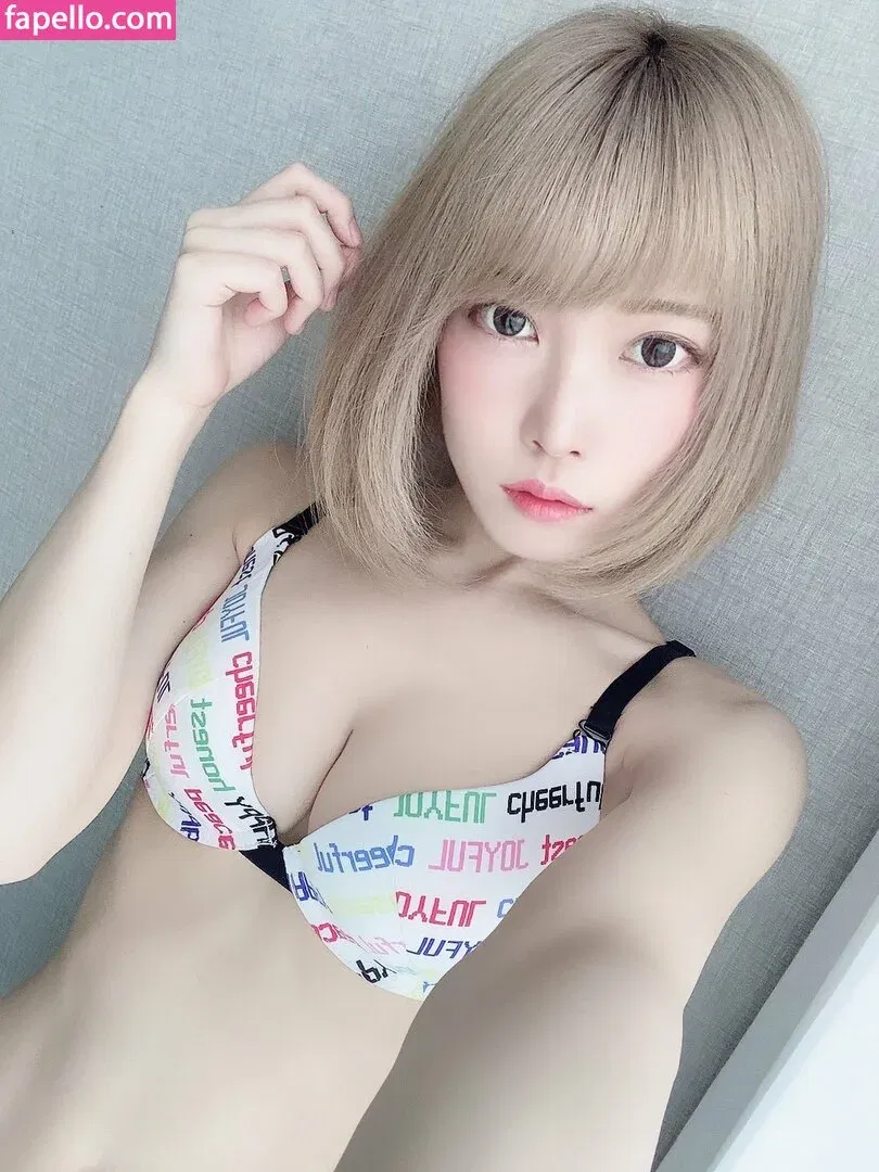 Yamabuki Ryou Onlyfans Photo Gallery 