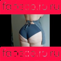 aussieoppaisenpai Onlyfans Photo Gallery 