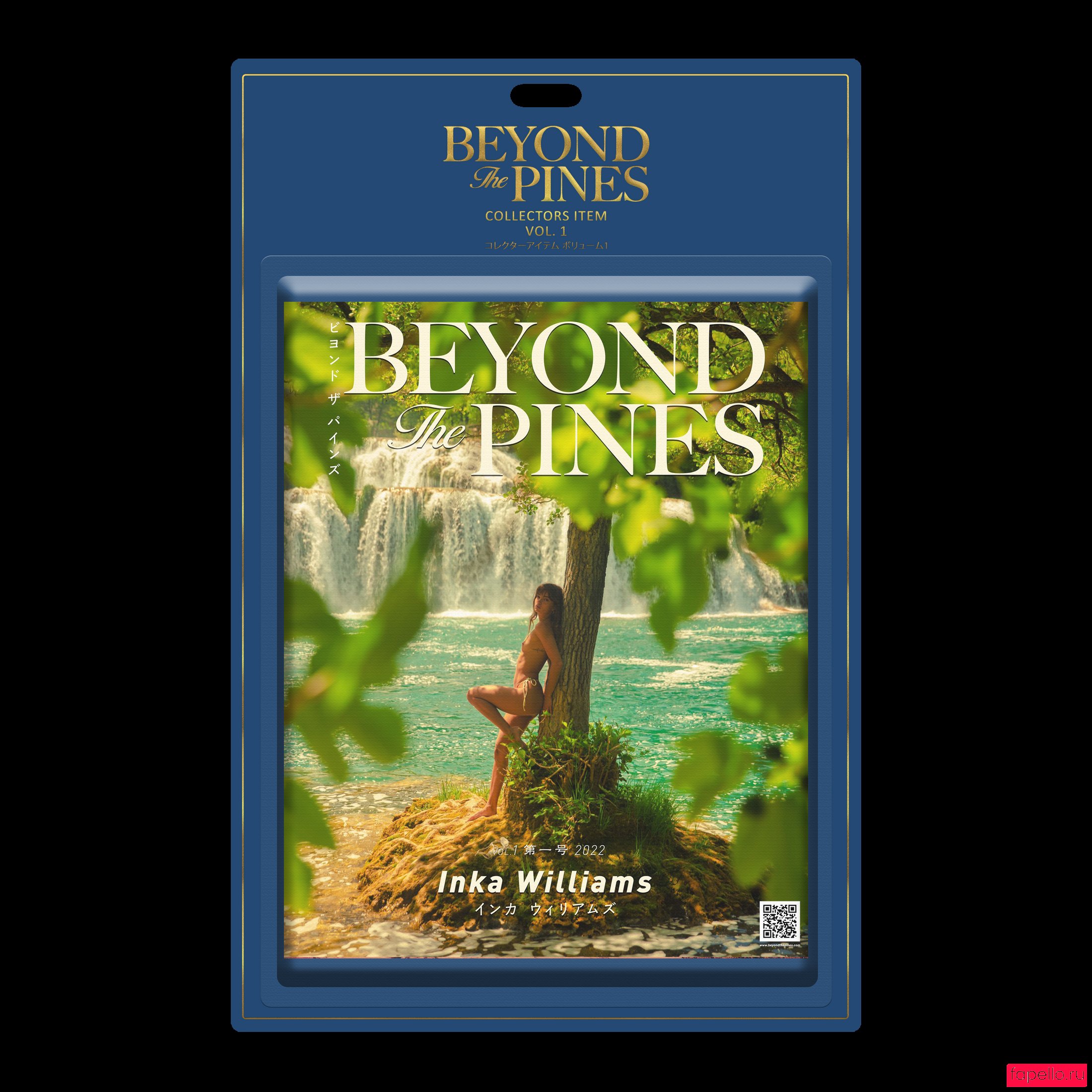 beyondthepinesmagazine Nude Onlyfans Photo 33
