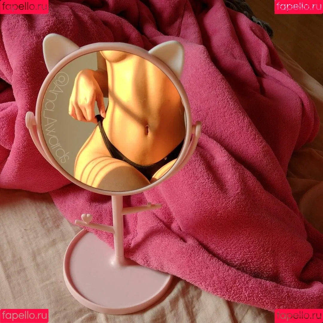 Ana_Awards Onlyfans Photo Gallery 