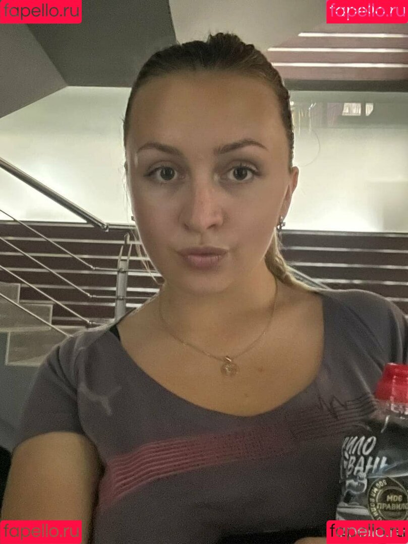 anna_bellla Onlyfans Photo Gallery 