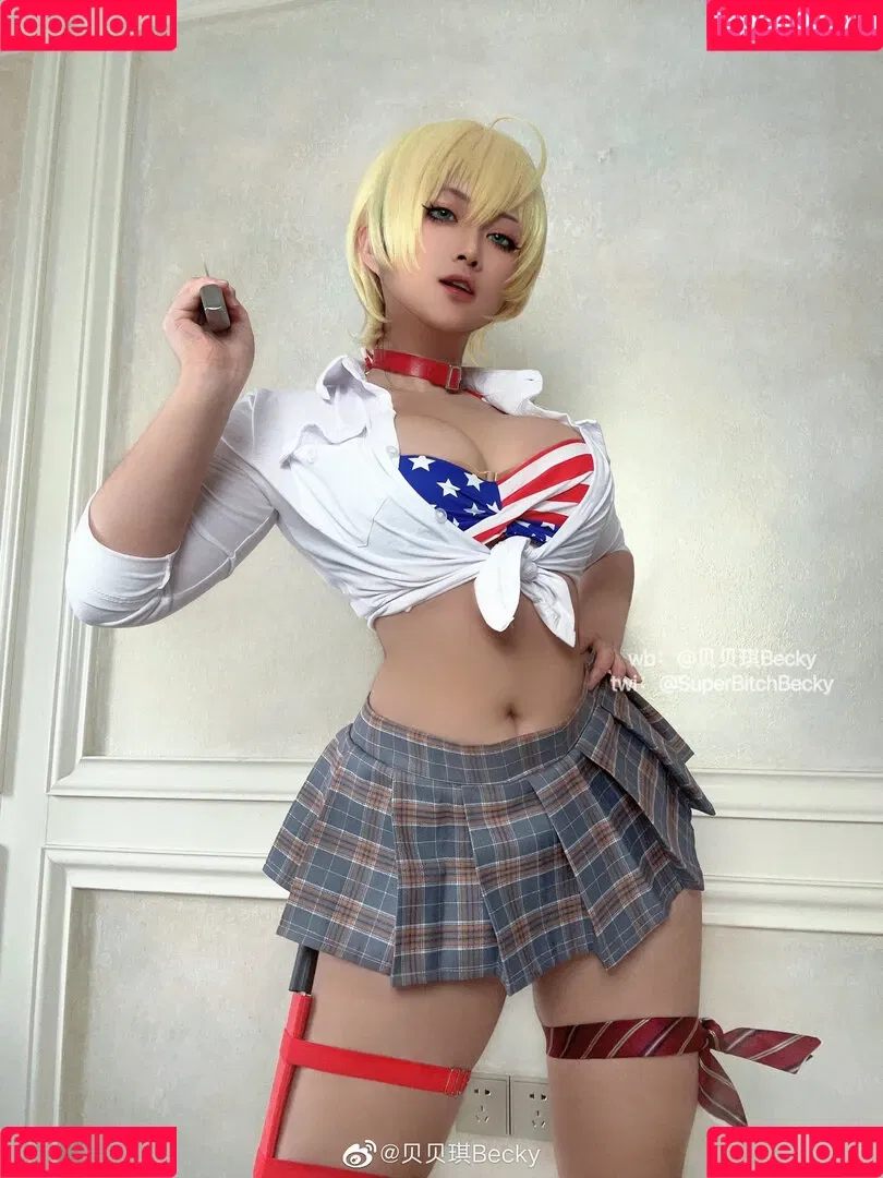 SuperBitchBecky Onlyfans Photo Gallery 