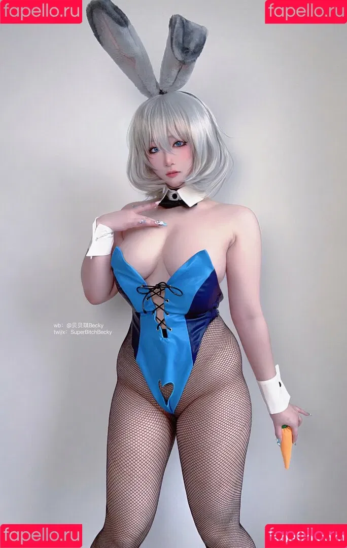 SuperBitchBecky Onlyfans Photo Gallery 