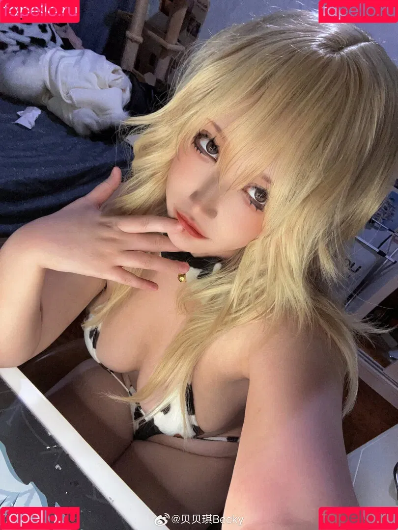 SuperBitchBecky Onlyfans Photo Gallery 