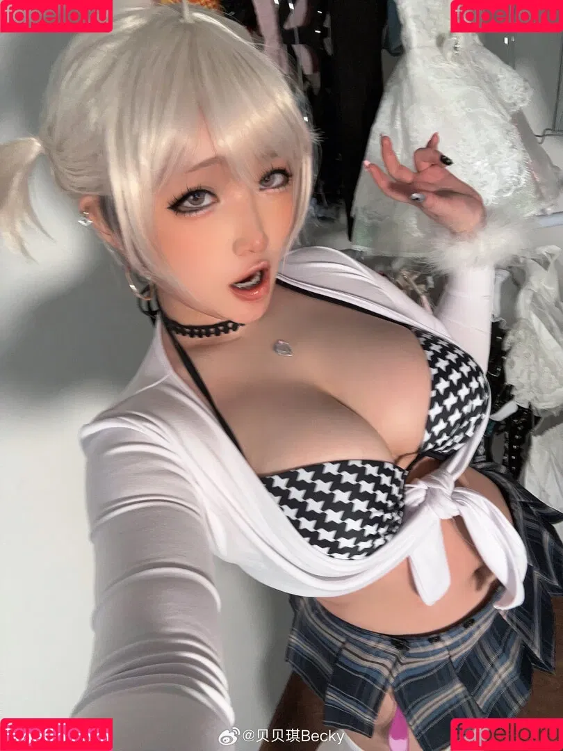 SuperBitchBecky Onlyfans Photo Gallery 