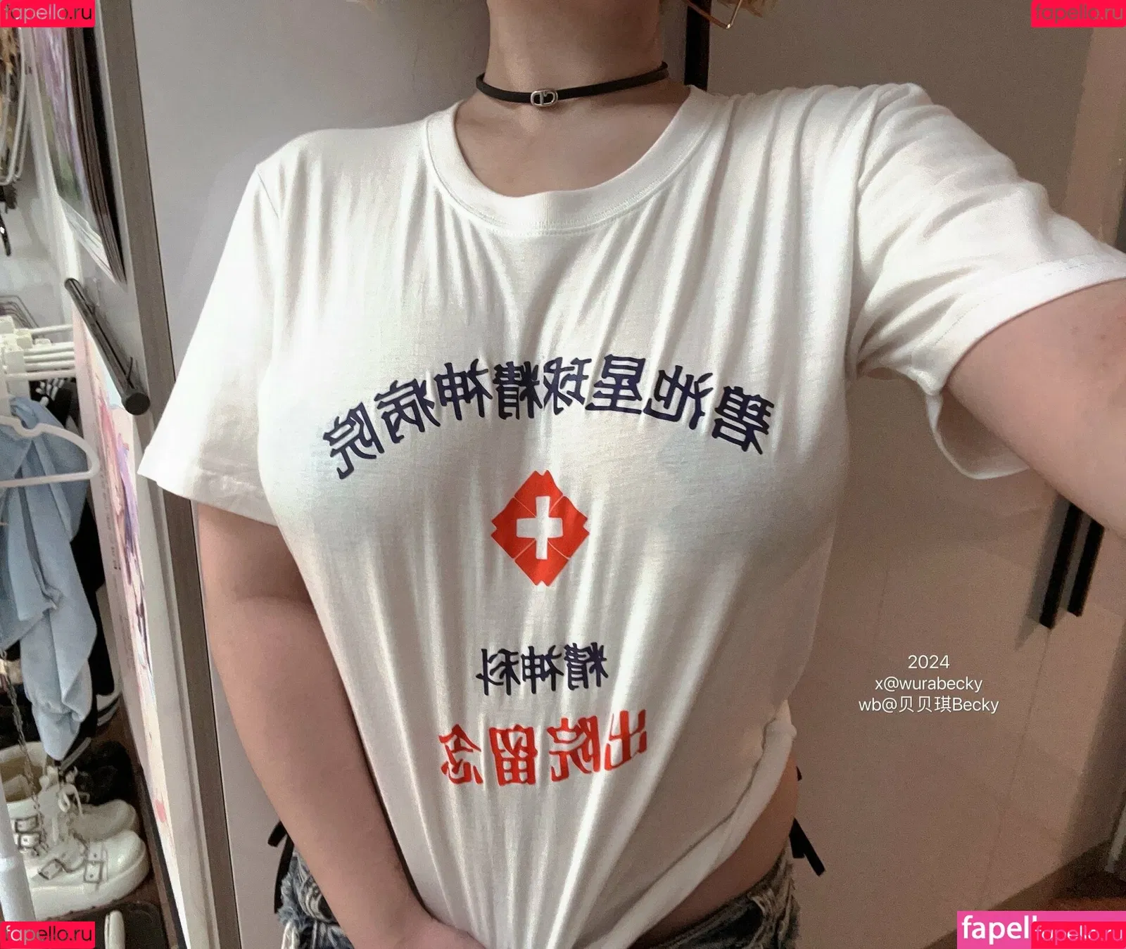 SuperBitchBecky Onlyfans Photo Gallery 