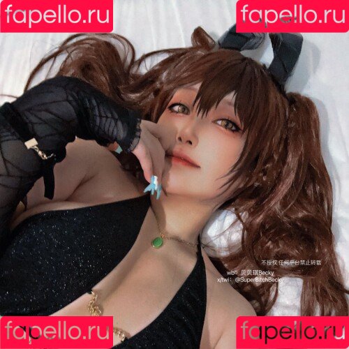 SuperBitchBecky Onlyfans Photo Gallery 