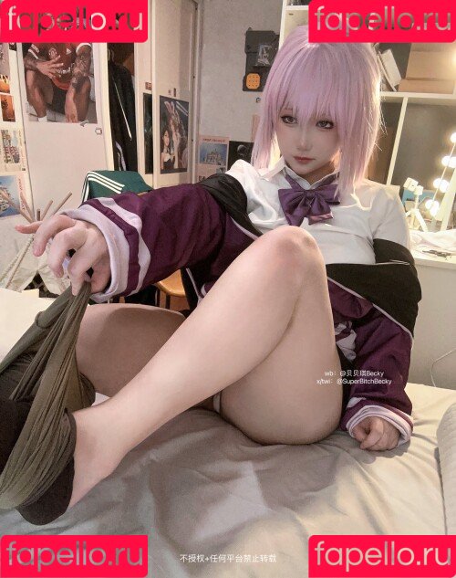 SuperBitchBecky Onlyfans Photo Gallery 