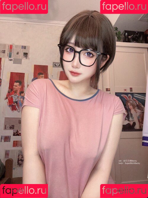 SuperBitchBecky Onlyfans Photo Gallery 