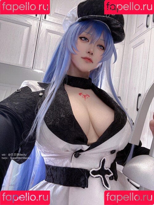 SuperBitchBecky Onlyfans Photo Gallery 