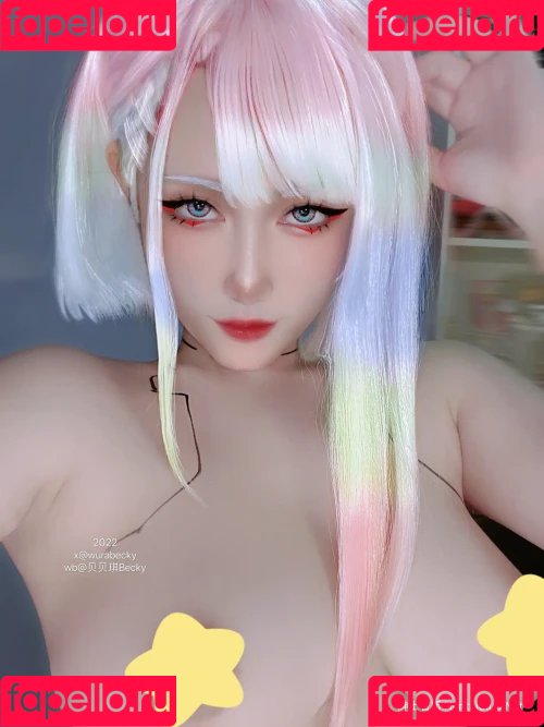 SuperBitchBecky Onlyfans Photo Gallery 