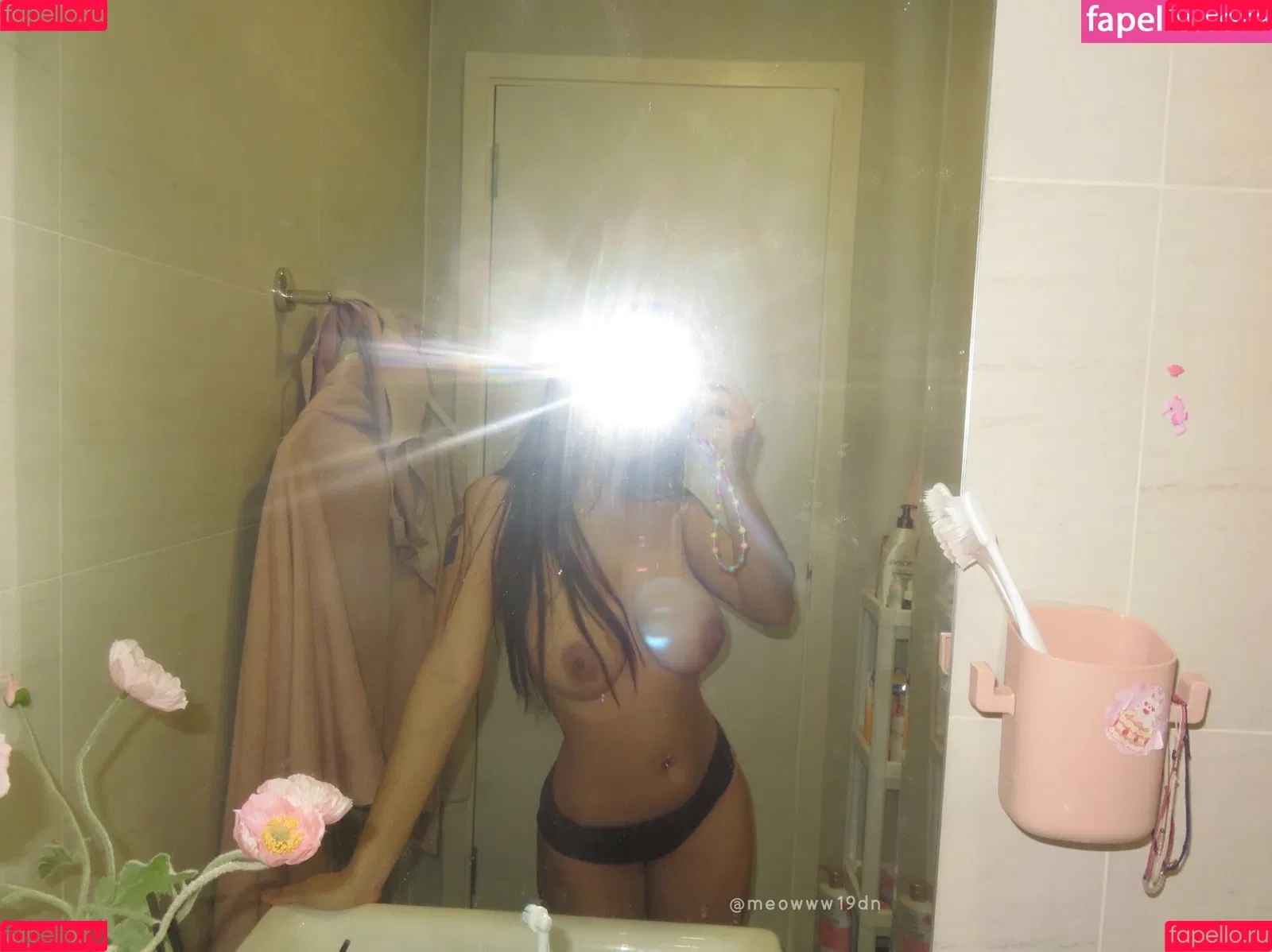 Downy.babyy Onlyfans Photo Gallery 