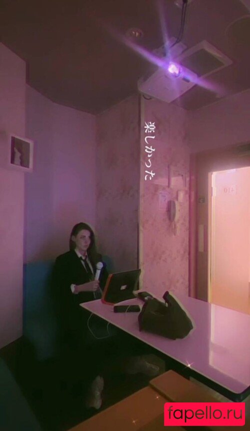 Alina Rin Onlyfans Photo Gallery 