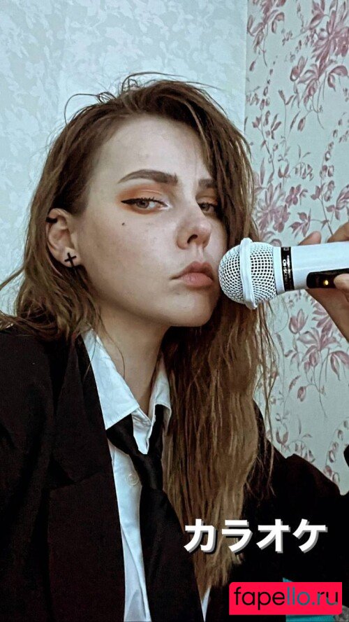 Alina Rin Onlyfans Photo Gallery 