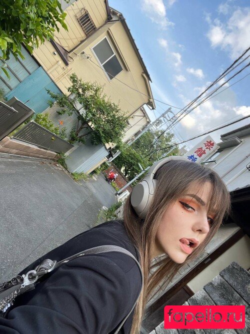 Alina Rin Onlyfans Photo Gallery 