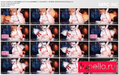 ASMR Marlife Nude Onlyfans Photo 48