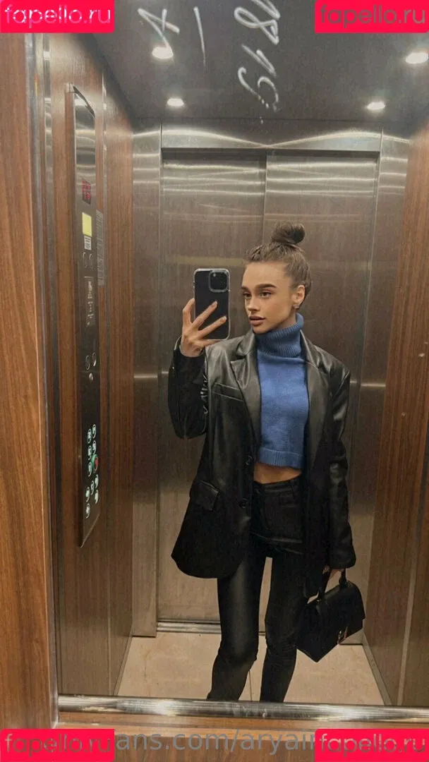 aryaincollege Onlyfans Photo Gallery 