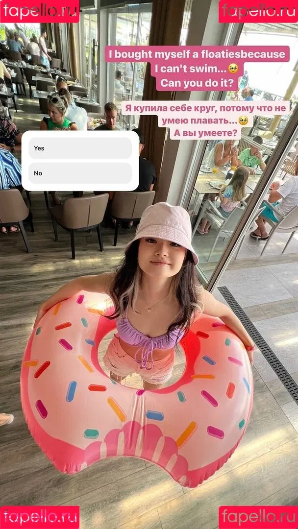 Kika Kim Onlyfans Photo Gallery 