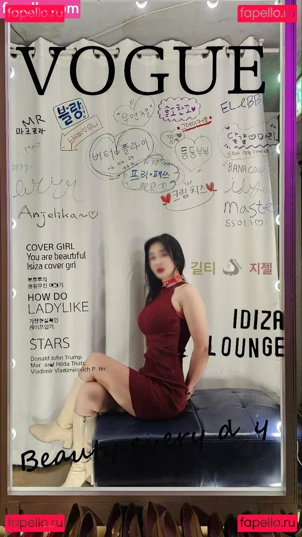 guilty&giselle Onlyfans Photo Gallery 